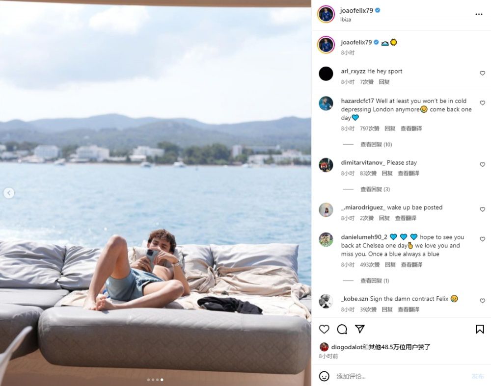 嘶……杨若晴的眉蹙了起来。